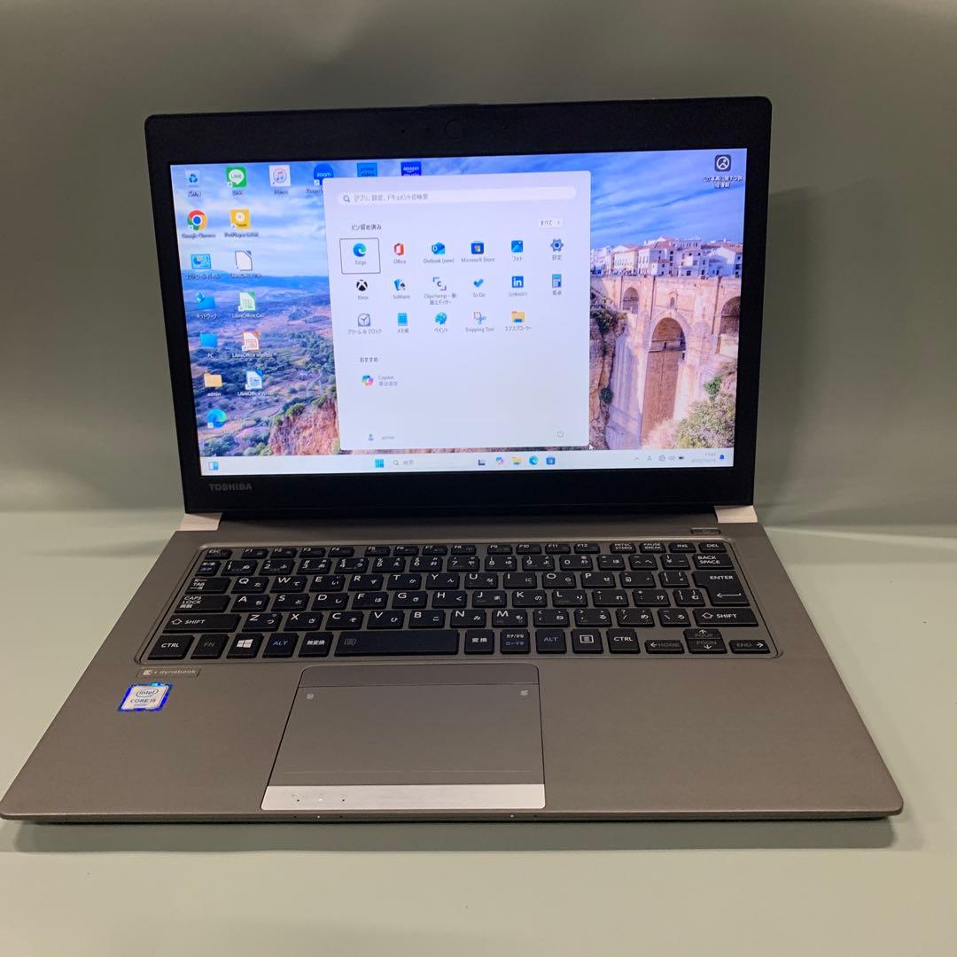 驚きの速さ！ 爆速Core i5 Windows11 ノートパソコン 極美品