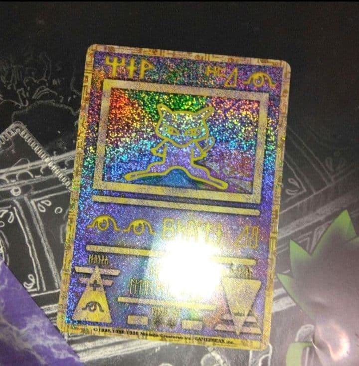 カード付き☆　ルギア爆誕　パンフレット　エラーカード　ポケモン　旧裏