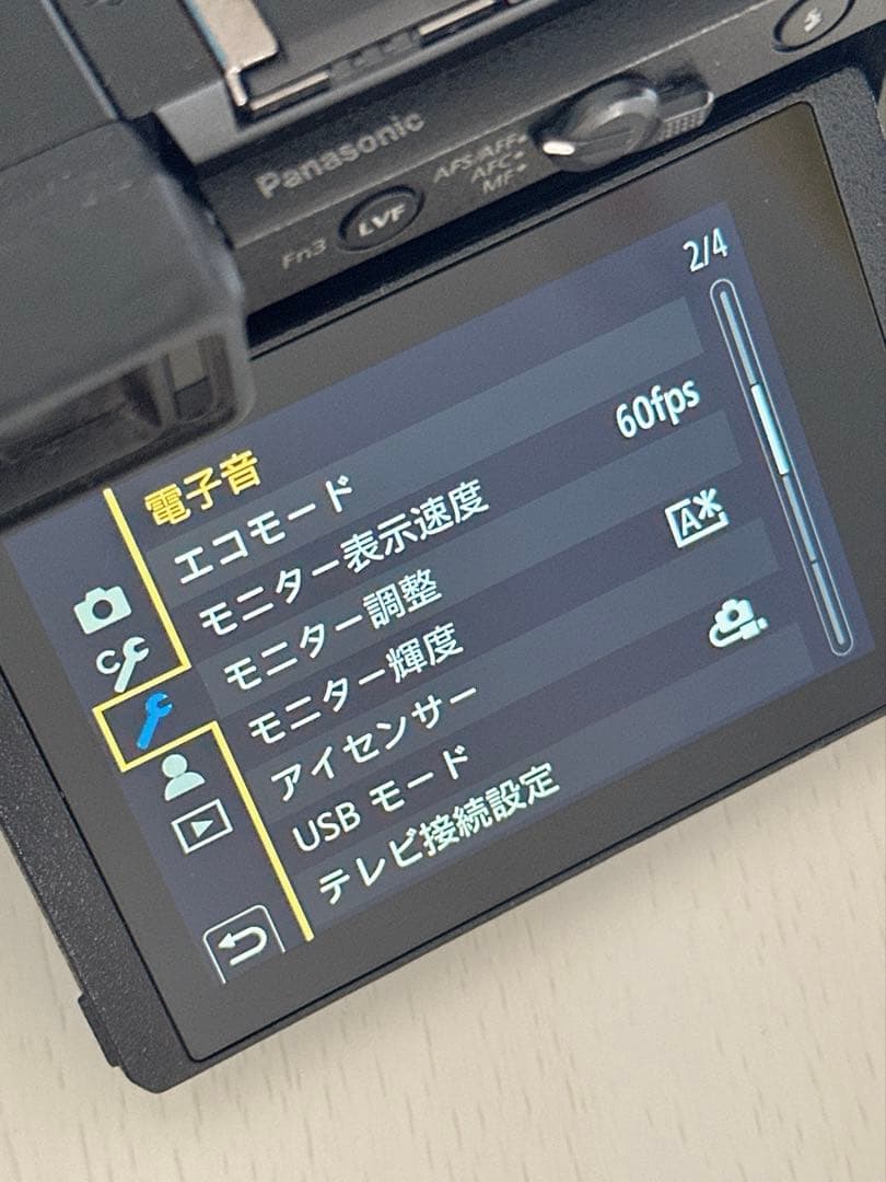 【少しの間お値下げ】Panasonic LUMIX GX7 MARK III
