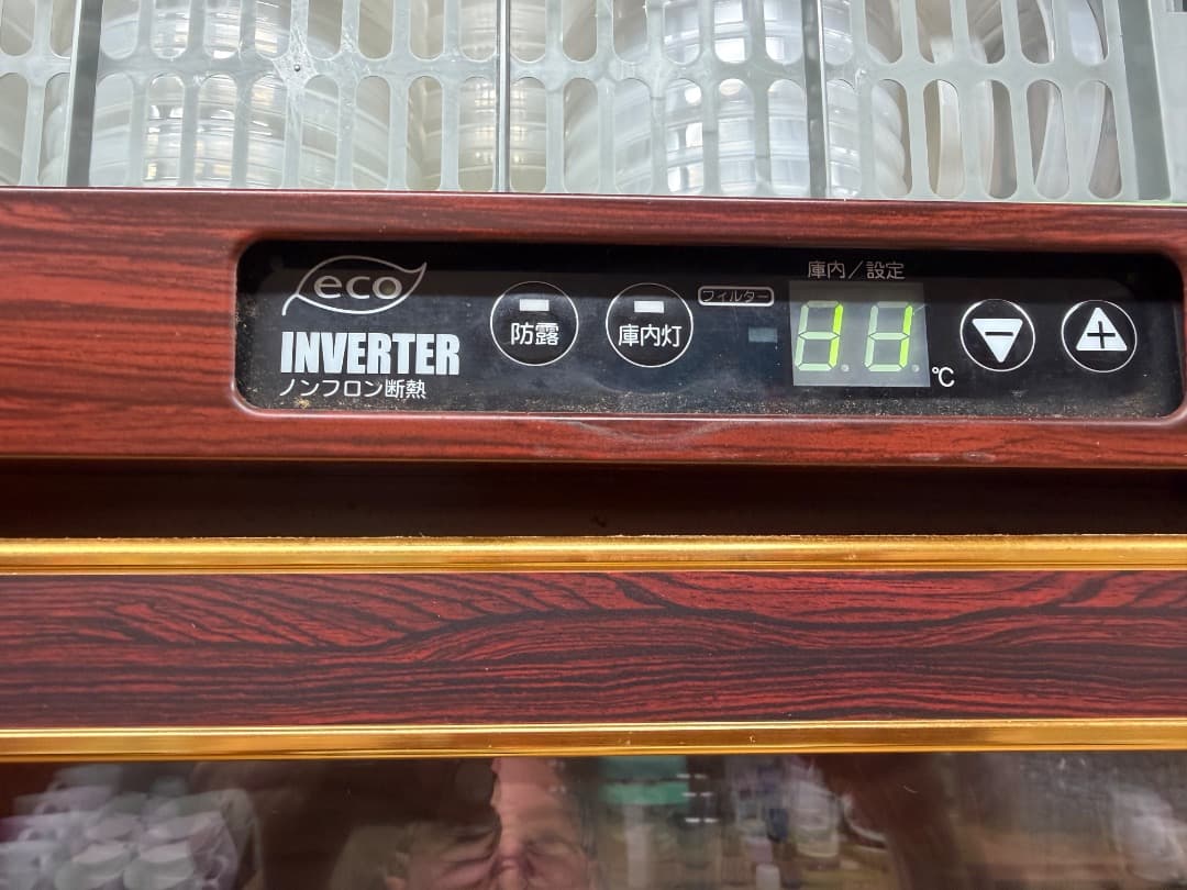 【大和冷機工業】業務用ワインセラーショーケース 201WGT-EC (385L)