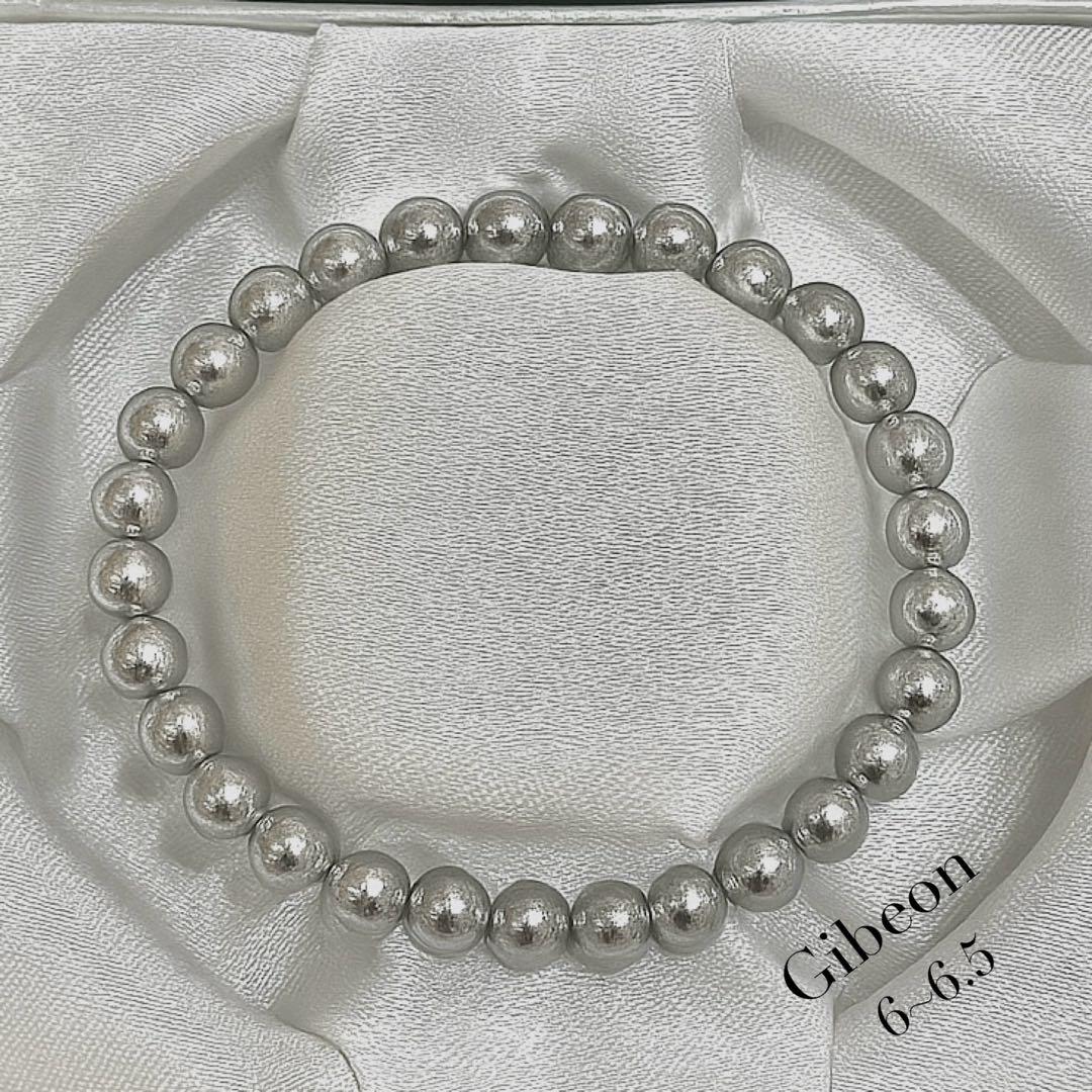 ナミビア産 ギベオン隕石 6mm ブレスレット