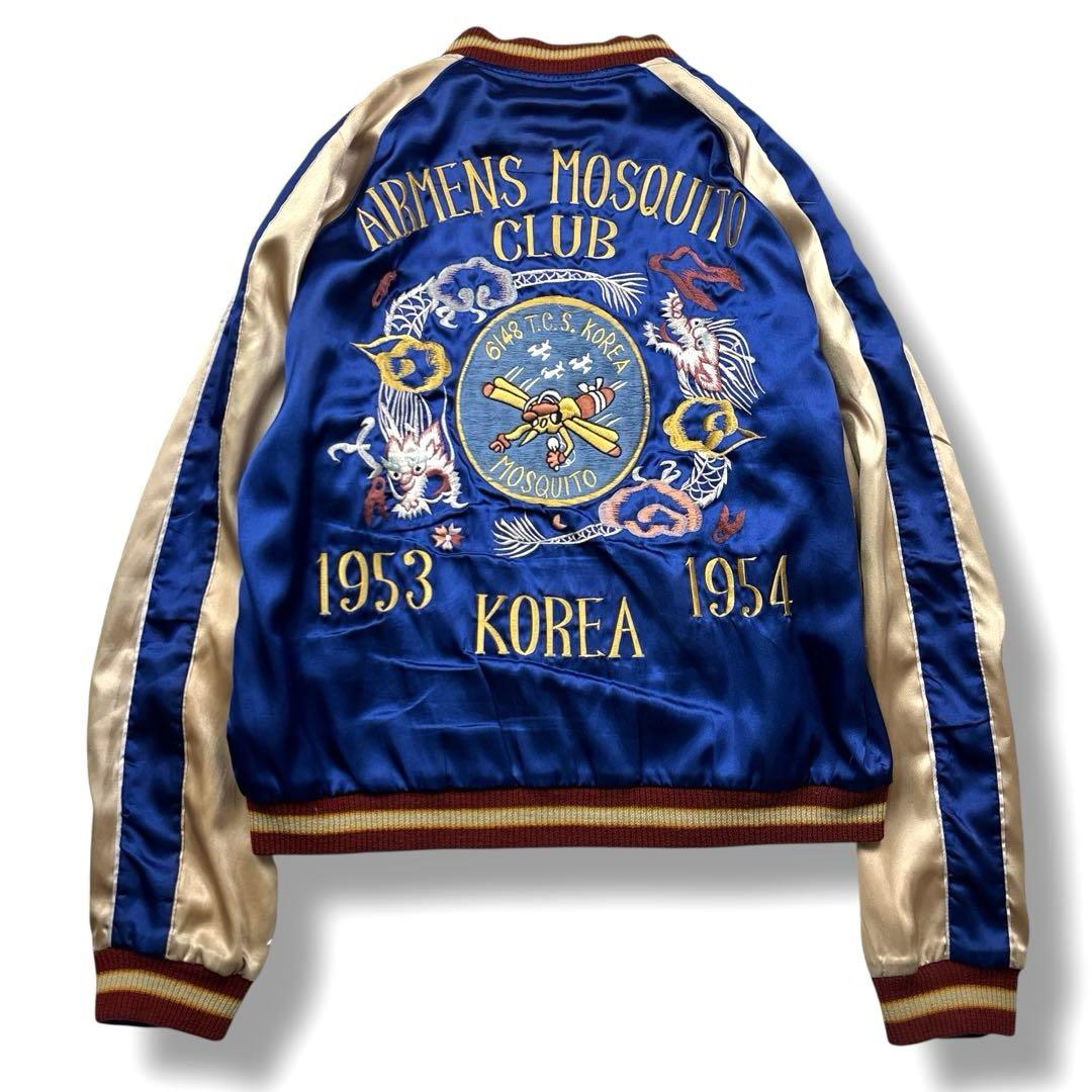 テーラー東洋 スカジャン スーベニア　ジャケットリバーシブル M 白虎 × 鳳凰