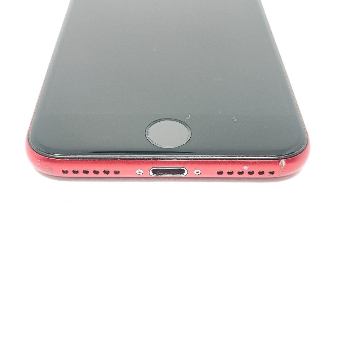 25081518 iPhone SE2 64GB ソフトバンク シムフリー