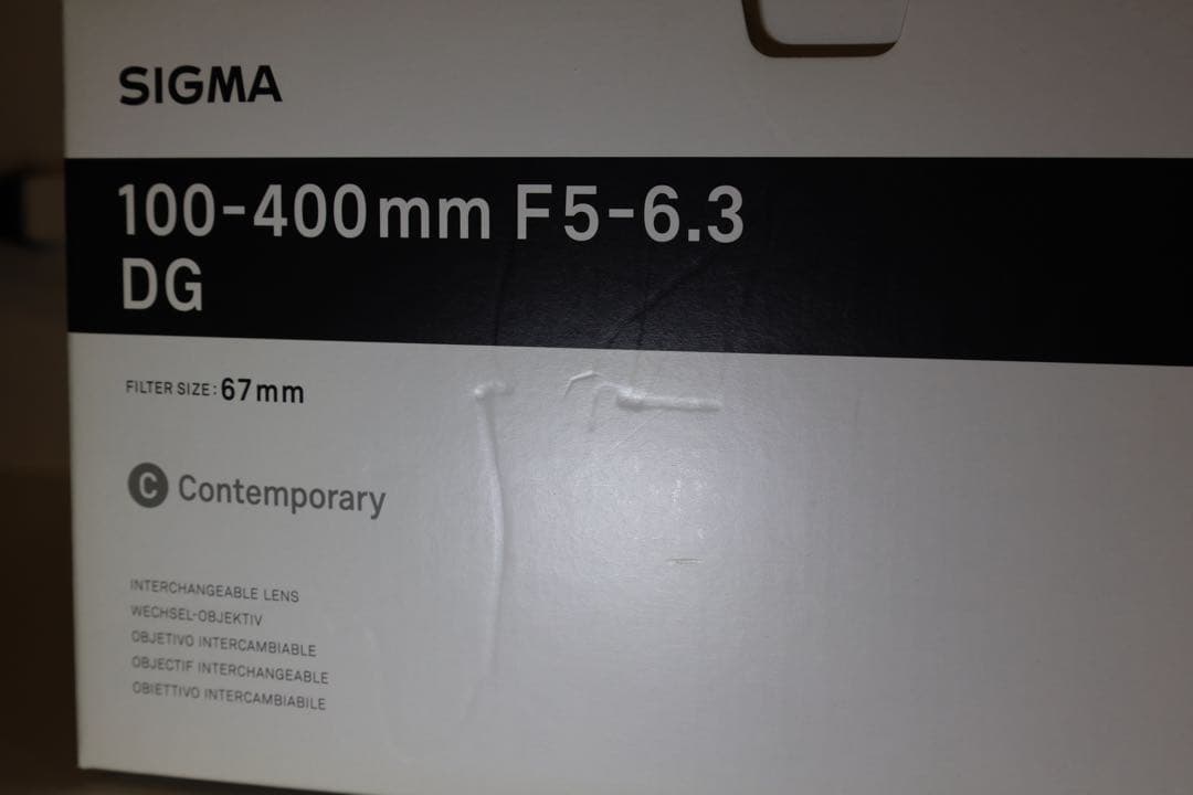 【Cannon EF】SIGMA シグマ100–400mm F5–6.3 DG