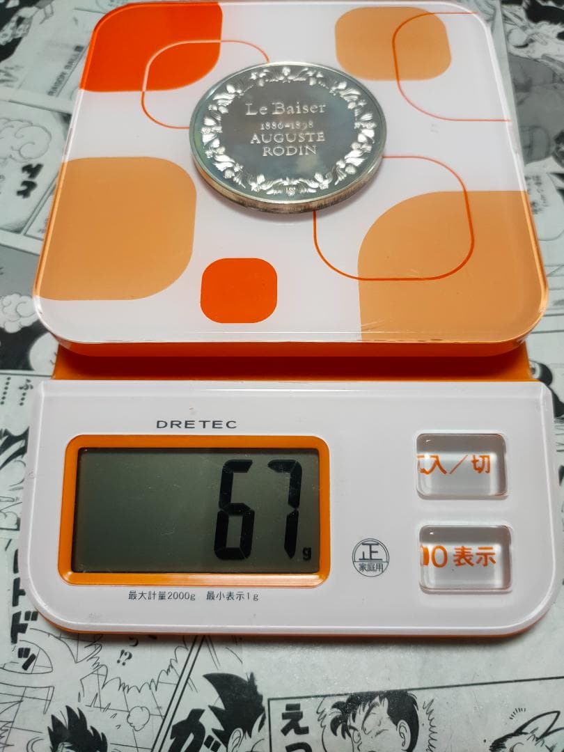 Franklin Mint フランスの銀貨 Le Baiser A. Rodin