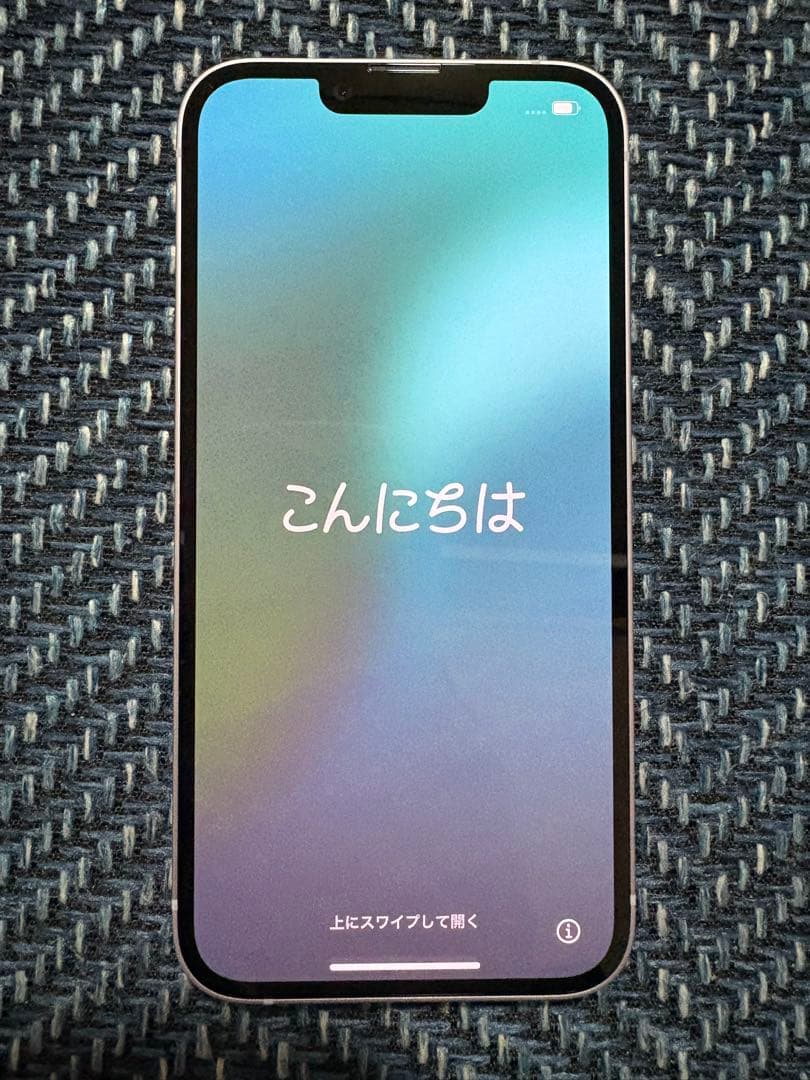 iPhone14 パープル 512GB 新品　本体特価★ピン　ケーブル付き♪