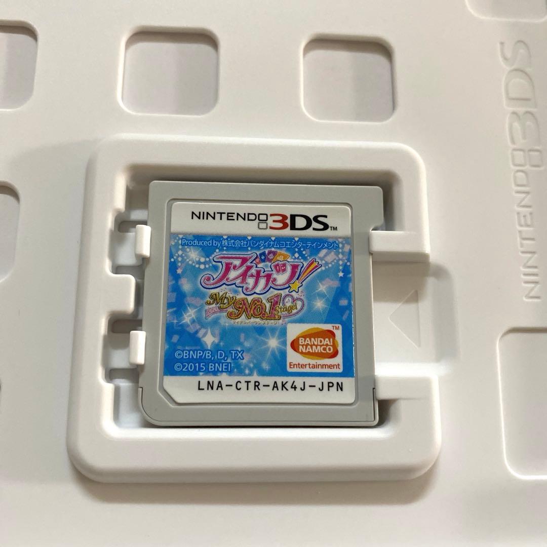 アイカツ！　My No.1stage！　ニンテンドー3DS