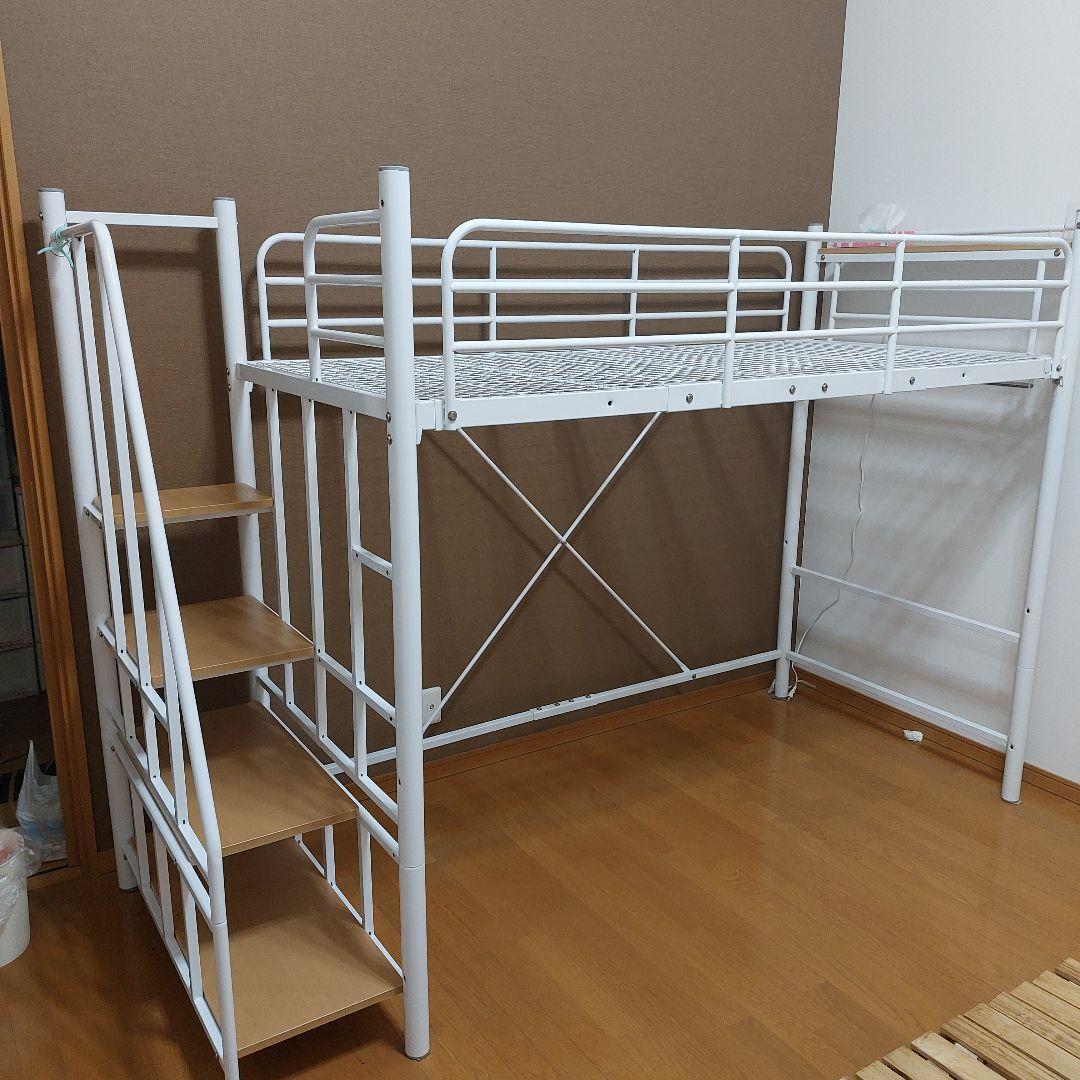 ラテさん専用【引き取り限定】ホワイト ロフトベッド