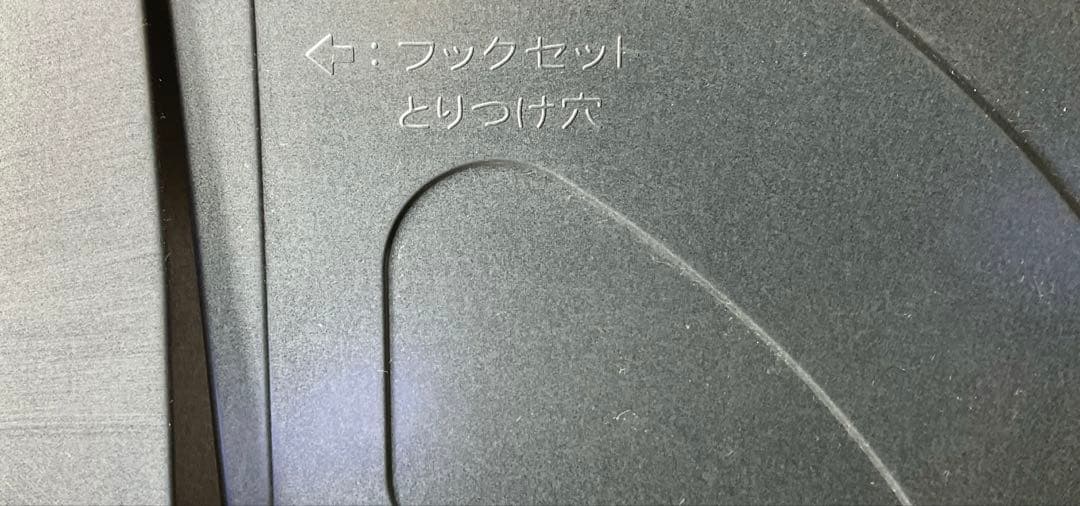 送料込 美品 パナソニック NH-D503 衣類乾燥機 　Panasonic