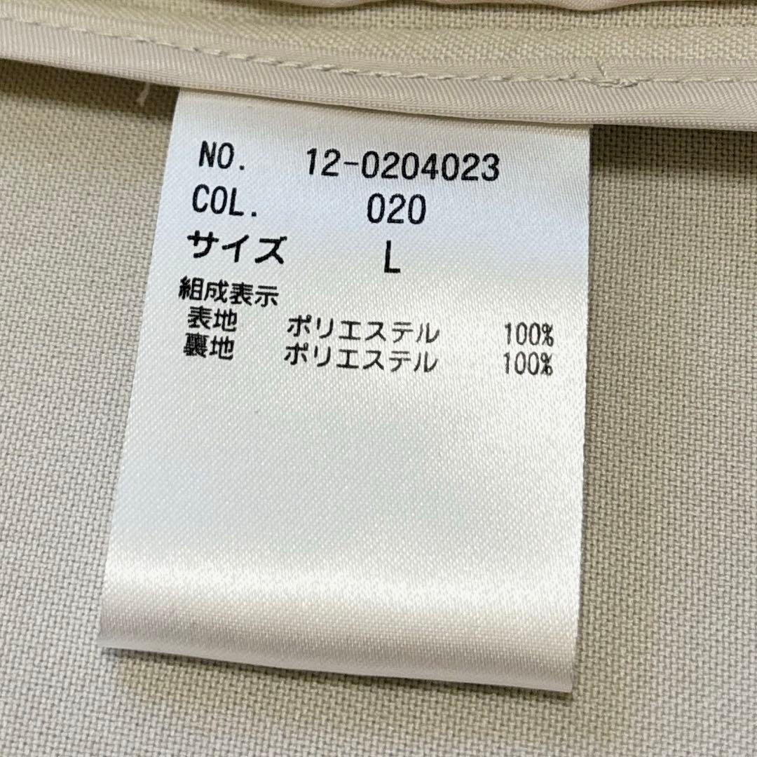 プラステ PLST 洗えるノーカラースーツ　パンツ セットアップ ベルト付 美品