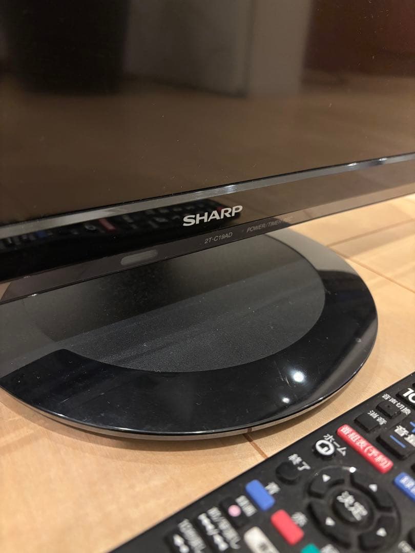 SHARP AQUOS 2T-C19AD 2020年製　テレビ