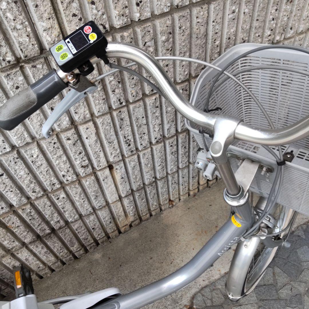 ブリヂストン 電動アシスト3輪自転車 （引き取り限定）