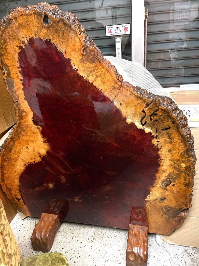 【希少】花梨瘤 衝立 一枚板 葡萄杢 厚さ約5.2ｃｍ