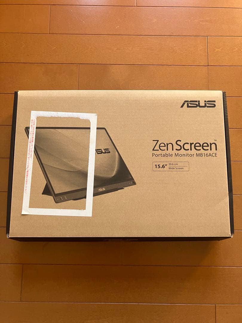 ASUS ZenScreen MB16ACE ポータブルUSB 液晶ディスプレイ