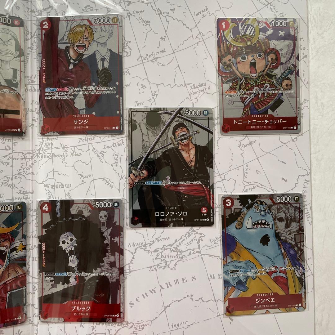 ワンピース カードゲーム　プレミアムカードコレクション　25周年エディション