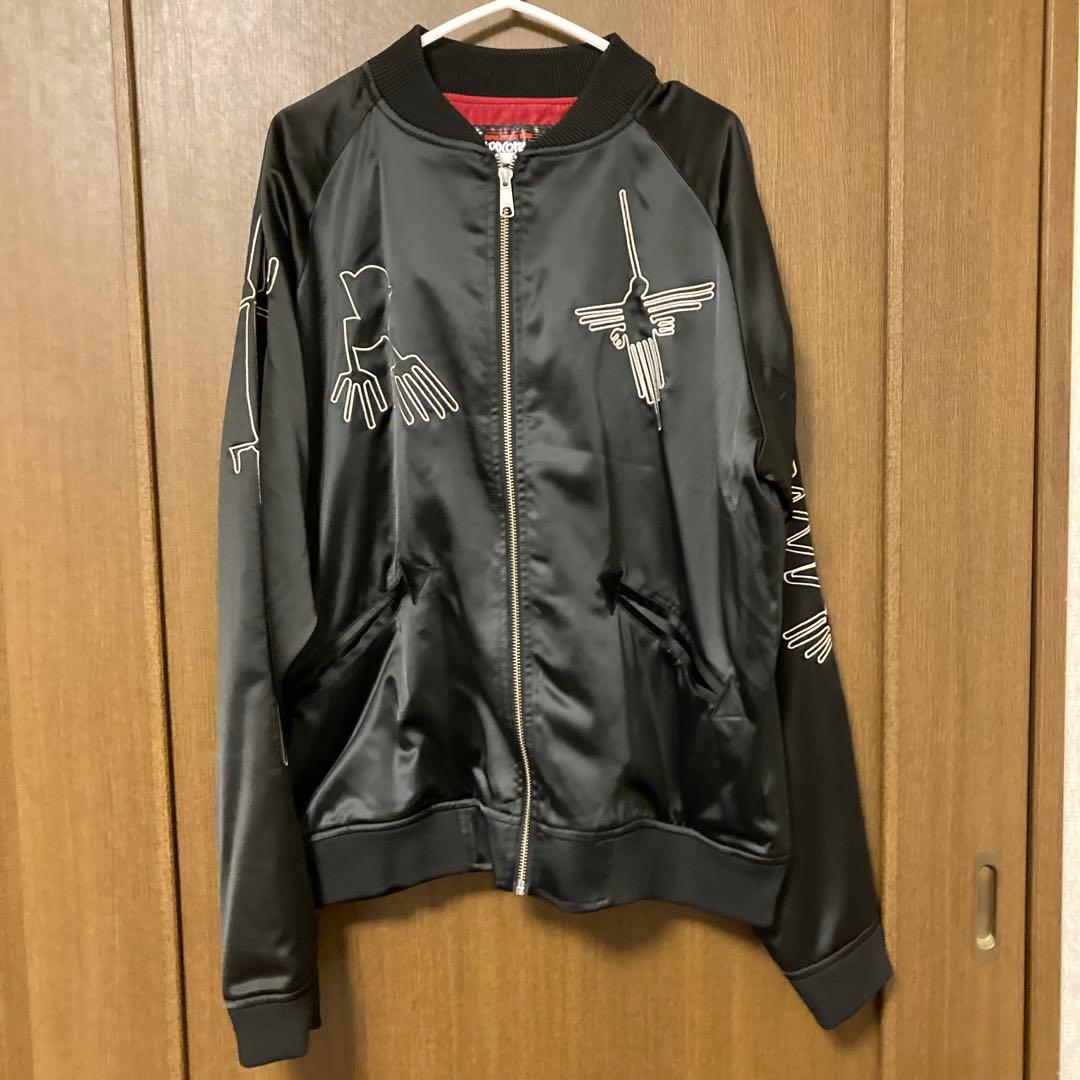 美品　ナスカジャン　ハードコアチョコレート　2023 フマナブラック　XL