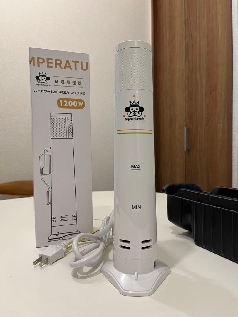 【極美品】低温調理器 エンペラータマリン