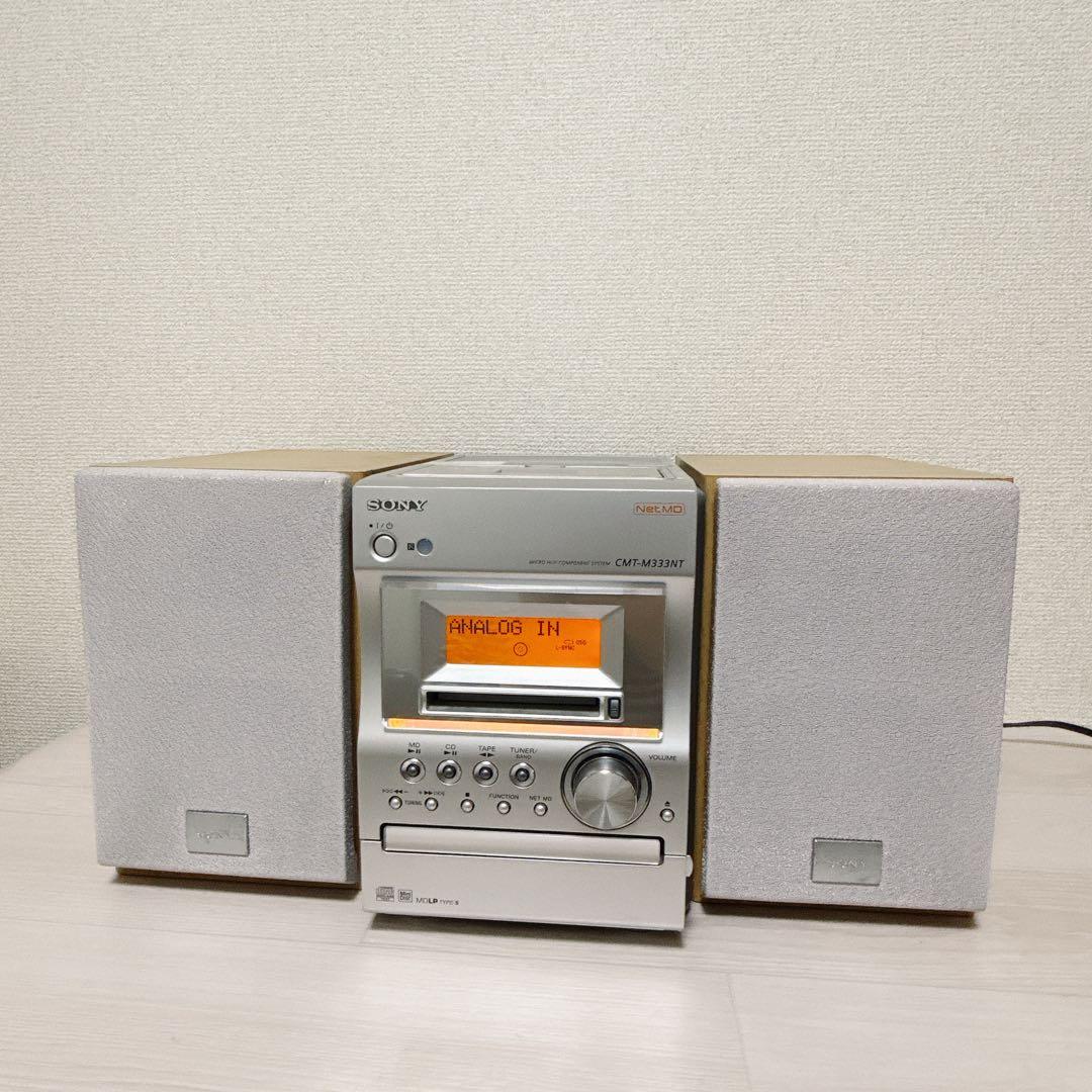 2480【動作品】SONY CMT -M333NT　CD MD コンポ