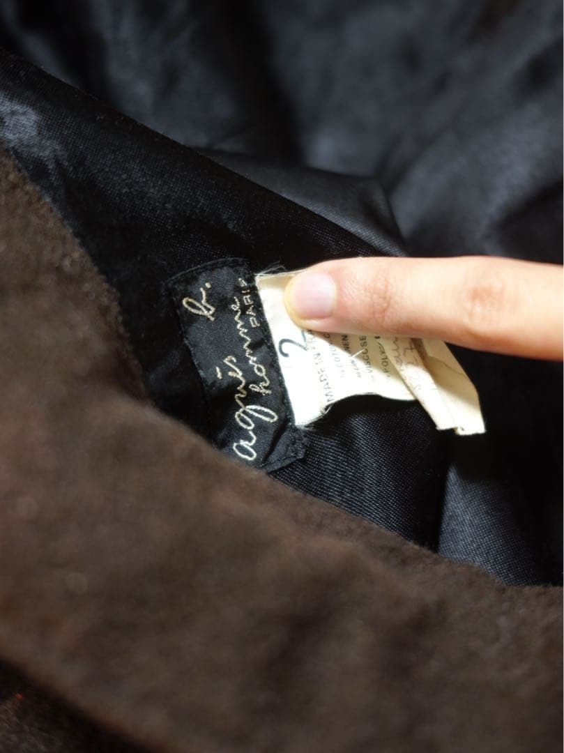 アーカイブ　90s アニエスベーオム　ブルゾン　フランス製