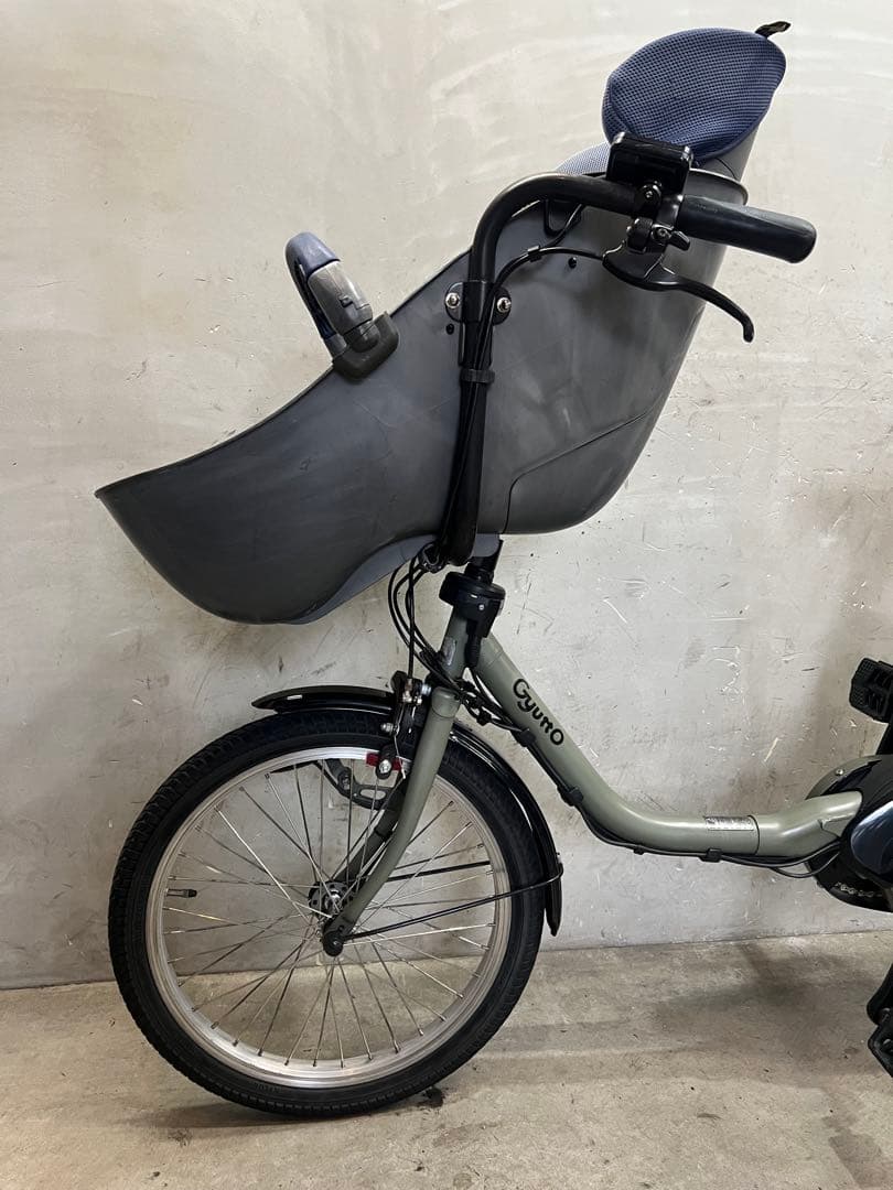 電動自転車　パナソニック　gyutto ギュット　クルーム DX 20インチ