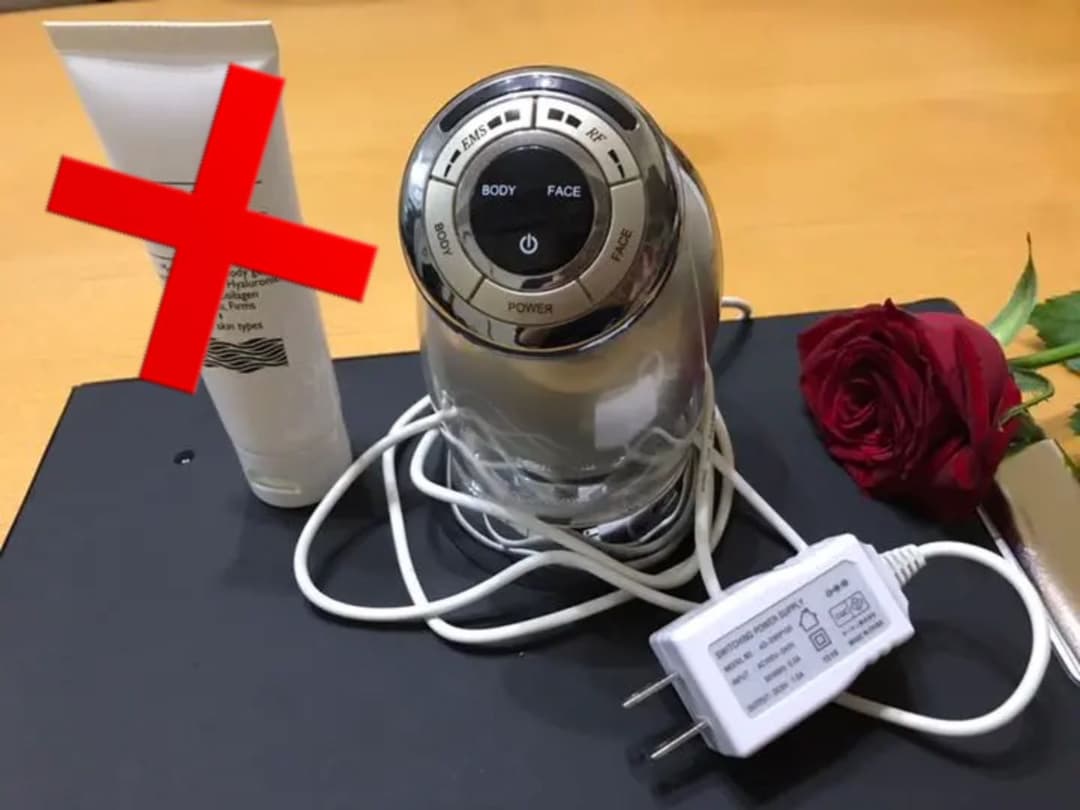 ヤーマン キャビテーション・ラジオ波・EMS