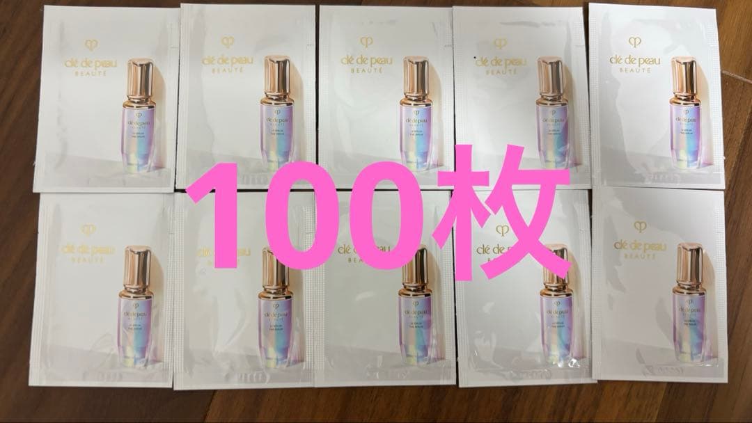 クレ・ド・ポーボーテ　ル・セラムⅡ サンプル100枚