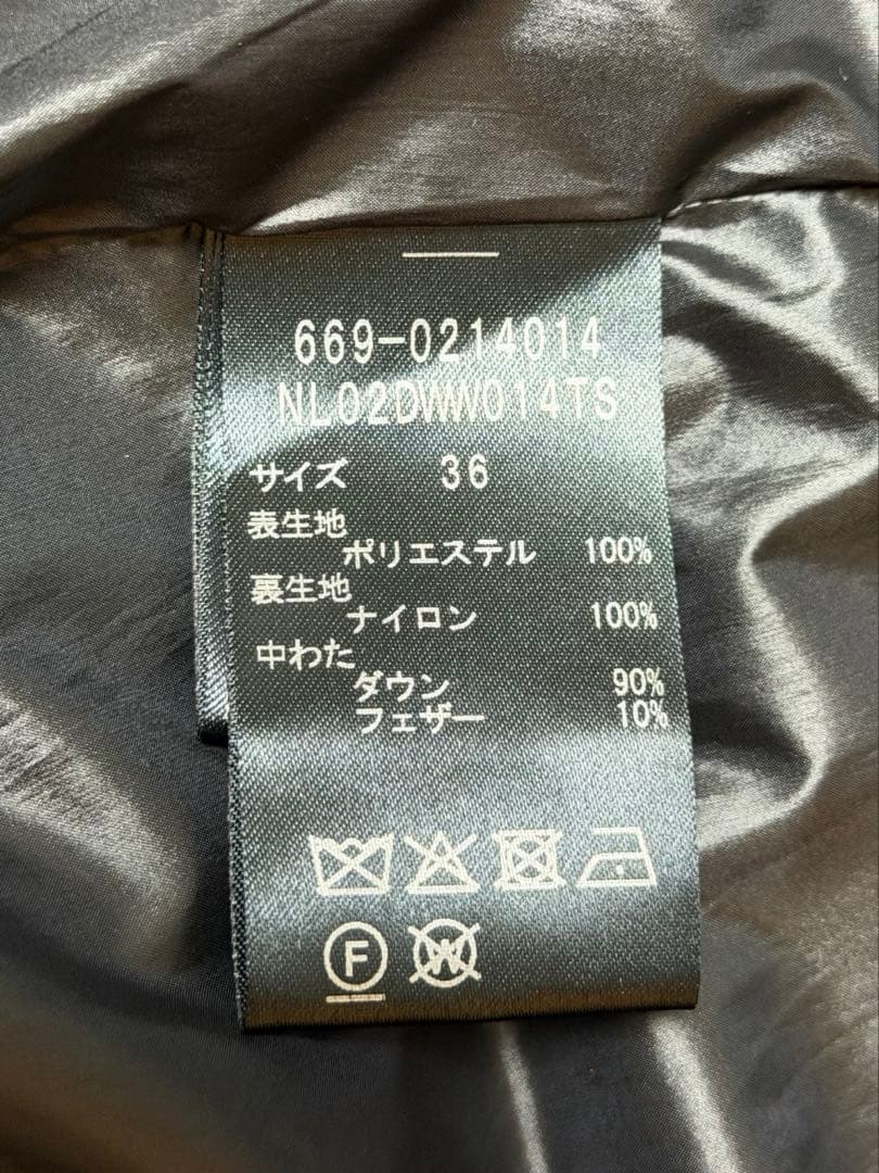 ナノユニバース　サージショートダウン　36 ネイビー　nano universe