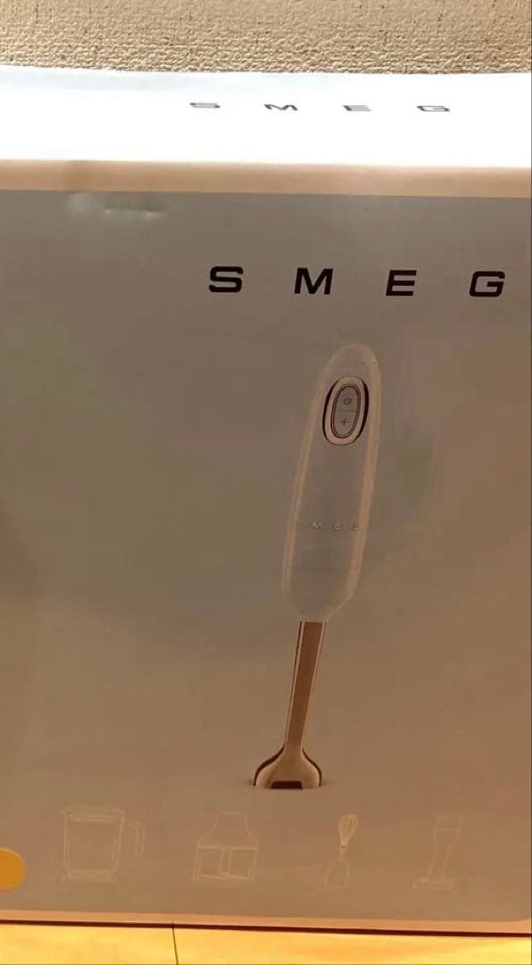 SMEG ブレンダー クリーム色