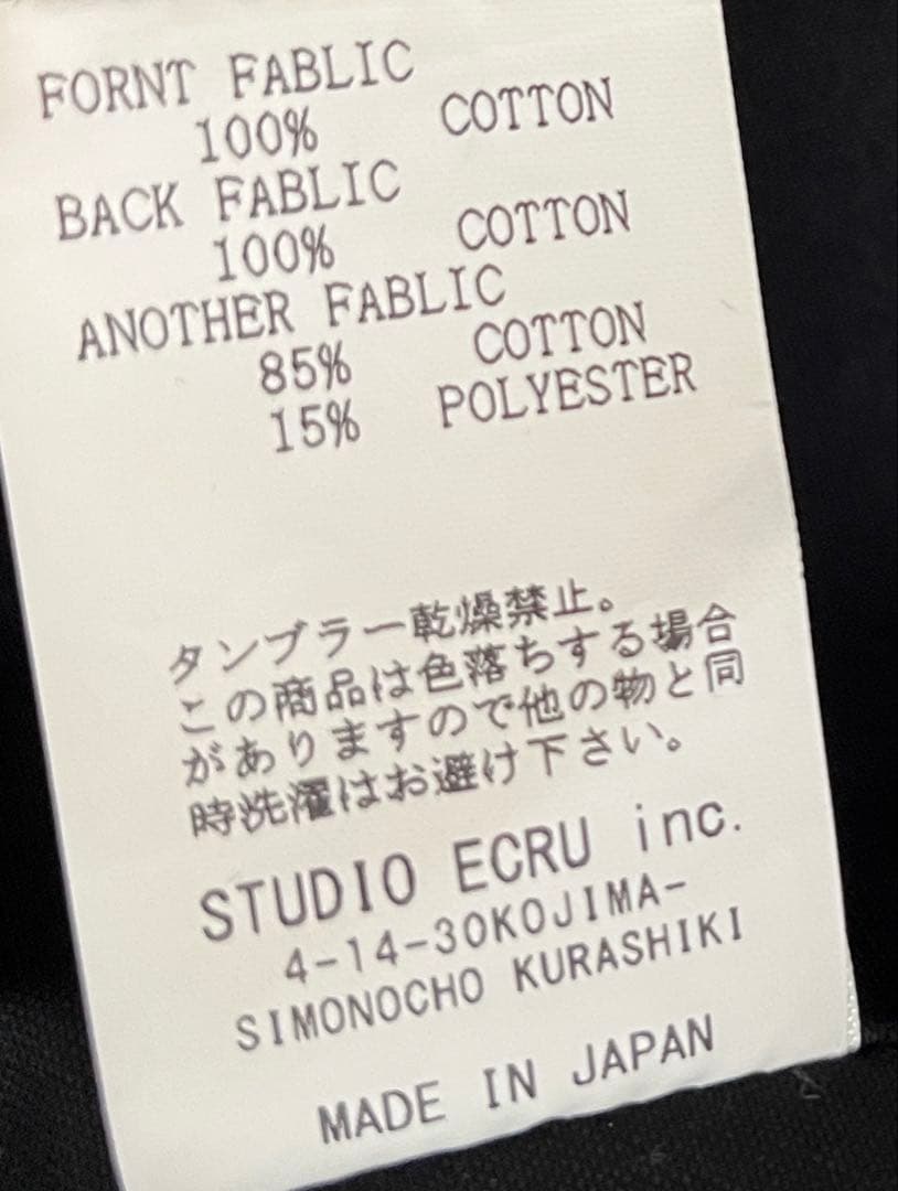 FOB FACTORY ライディングジャケット ネイビー