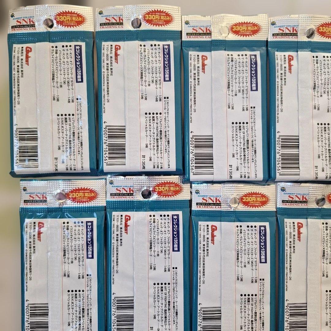 ☆ 新品、未開封 SNK トレーディングカード round1 ラウンド1 ☆