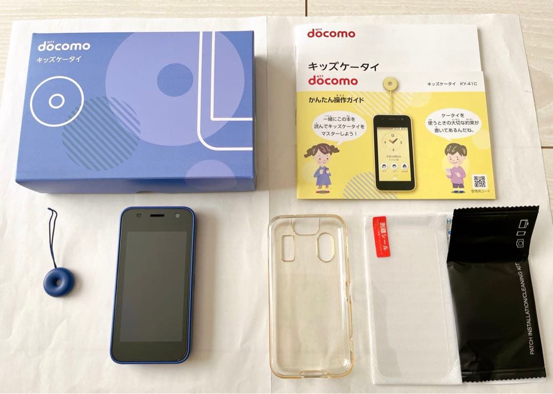 キッズケータイdocomo KY-41C（ブルー）