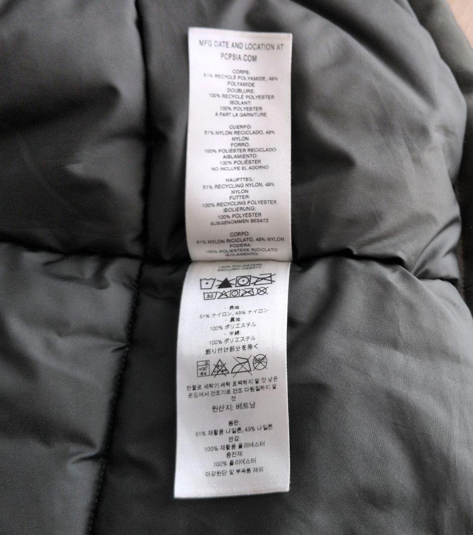 【美品】パタゴニア　ローンマウンテン　パーカー　メンズM