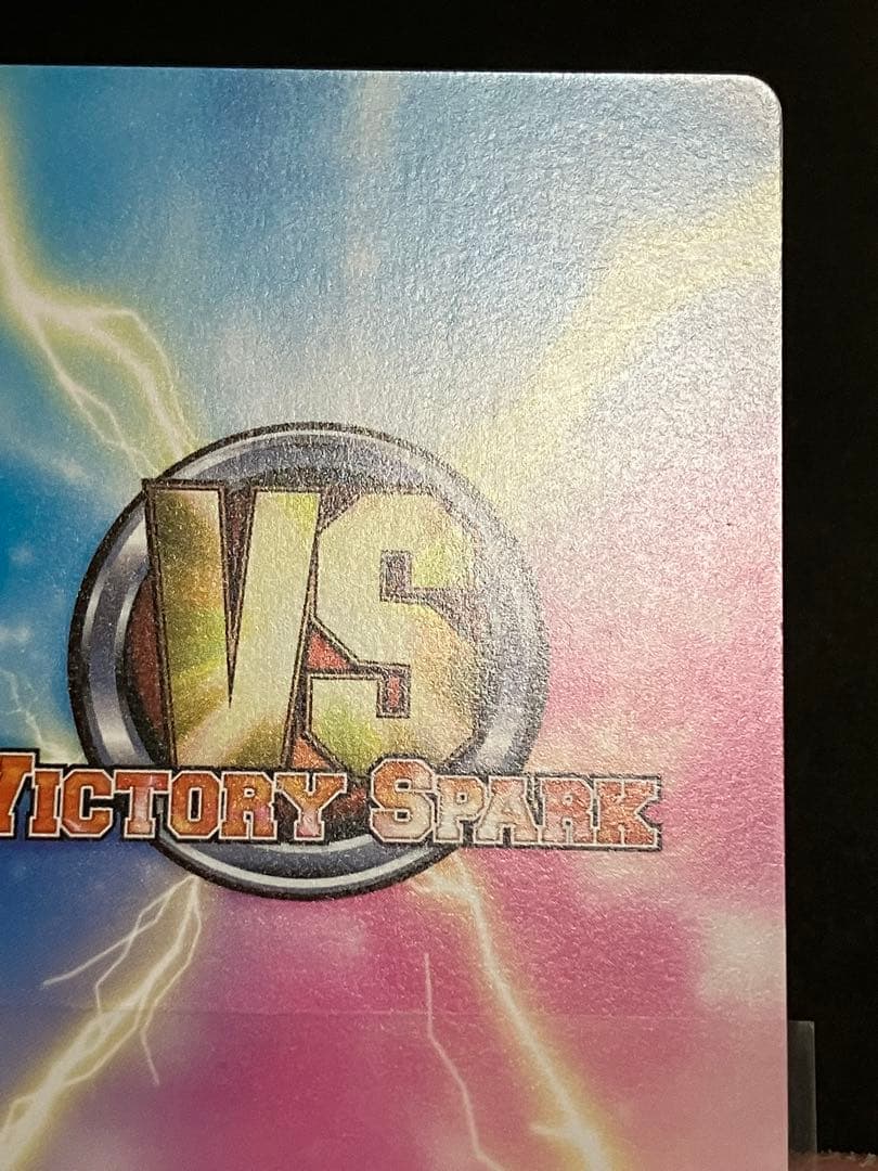 ララ・サタリン・デビルーク サインカード VS もっとToLOVEる