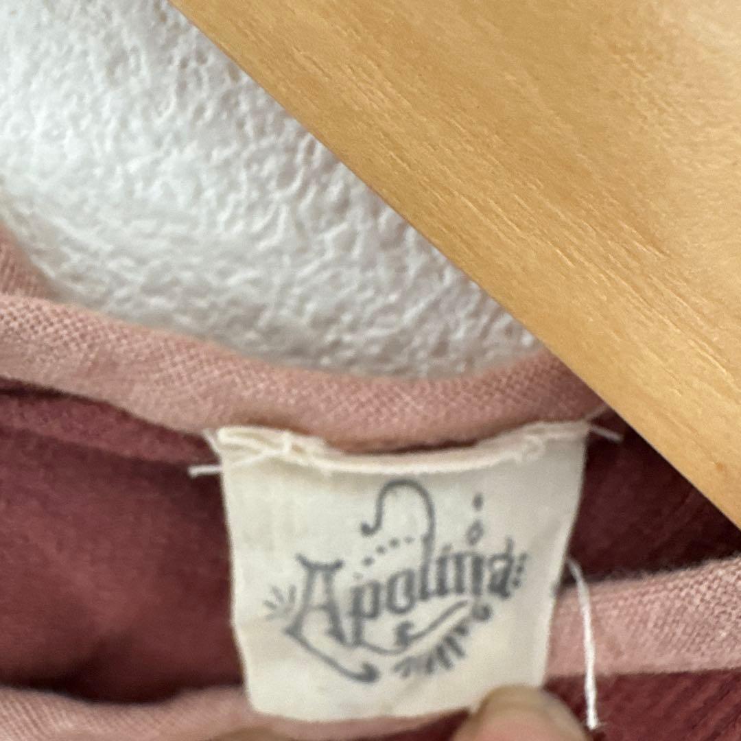 アポリナ　Apolina サロペット