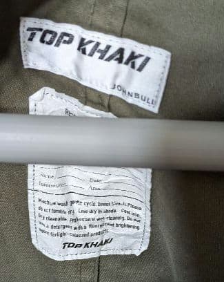 Johnbull TOP KHAKI M-48 パーカー＆ライナーセット M