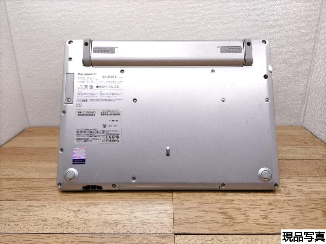 DM：Let's note SZ6 Win11 i5 SSD Office付き