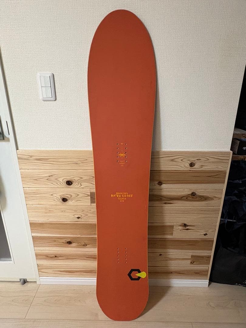 スノーボード Nitro Quiver Slash 151 Bryan Fox