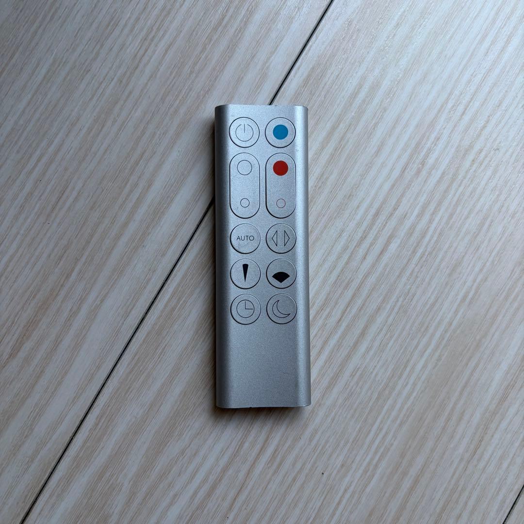 最安値 ダイソン HP03 空気清浄機能付ファンヒーター PureHotCool