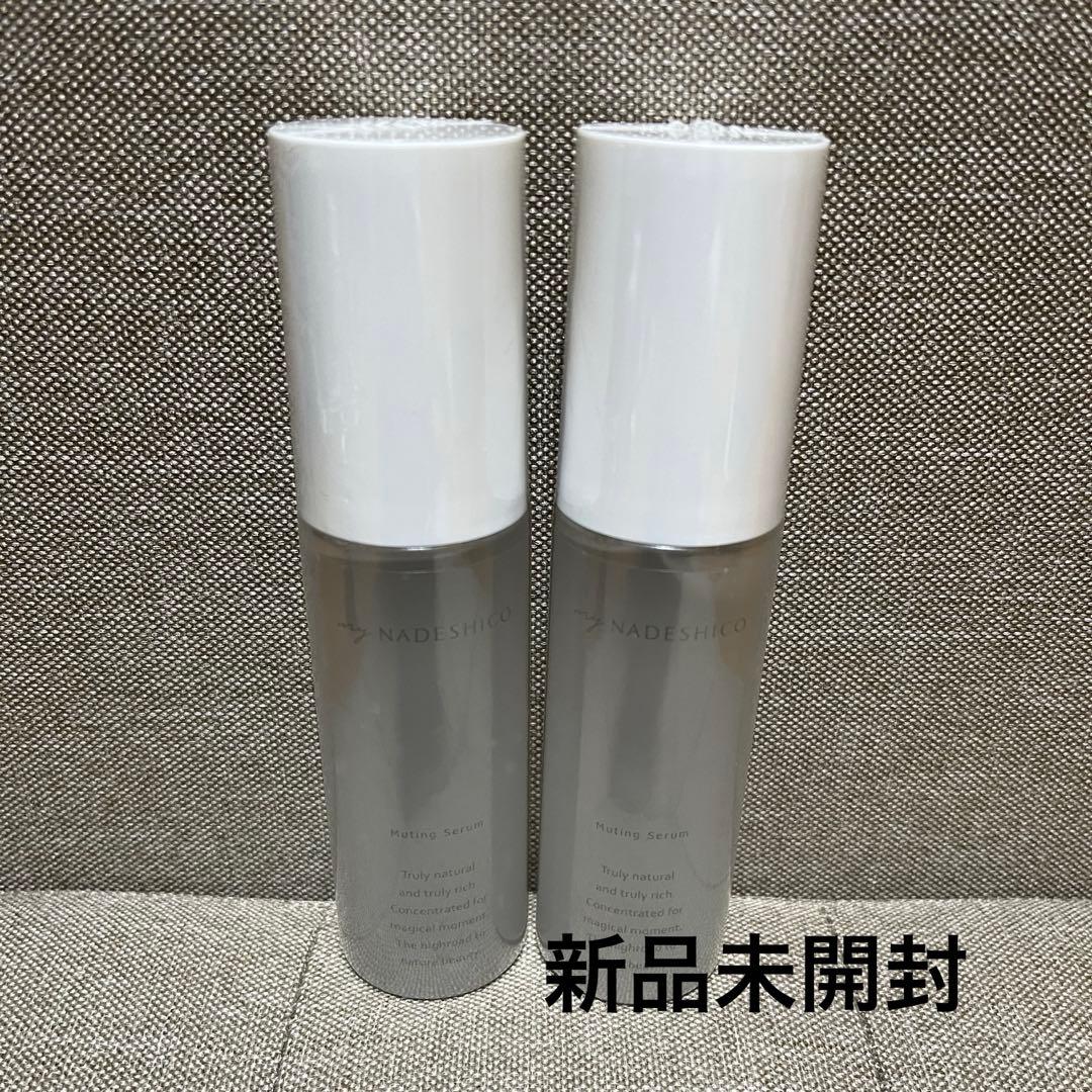 My NADESHICO マイナデシコ　ミューティングセラム　カクタス