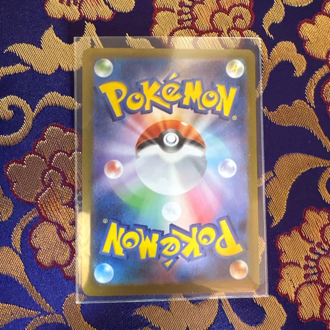 カラスバ　ボスの指令 スターターデッキ100 95