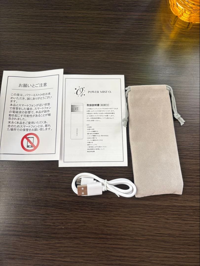 TEO パワーミストO4 イオン化高濃度酸素水付き♡