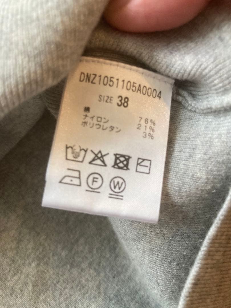 Drawing Numbers 2025SS コットン袖パフニットプルオーバー