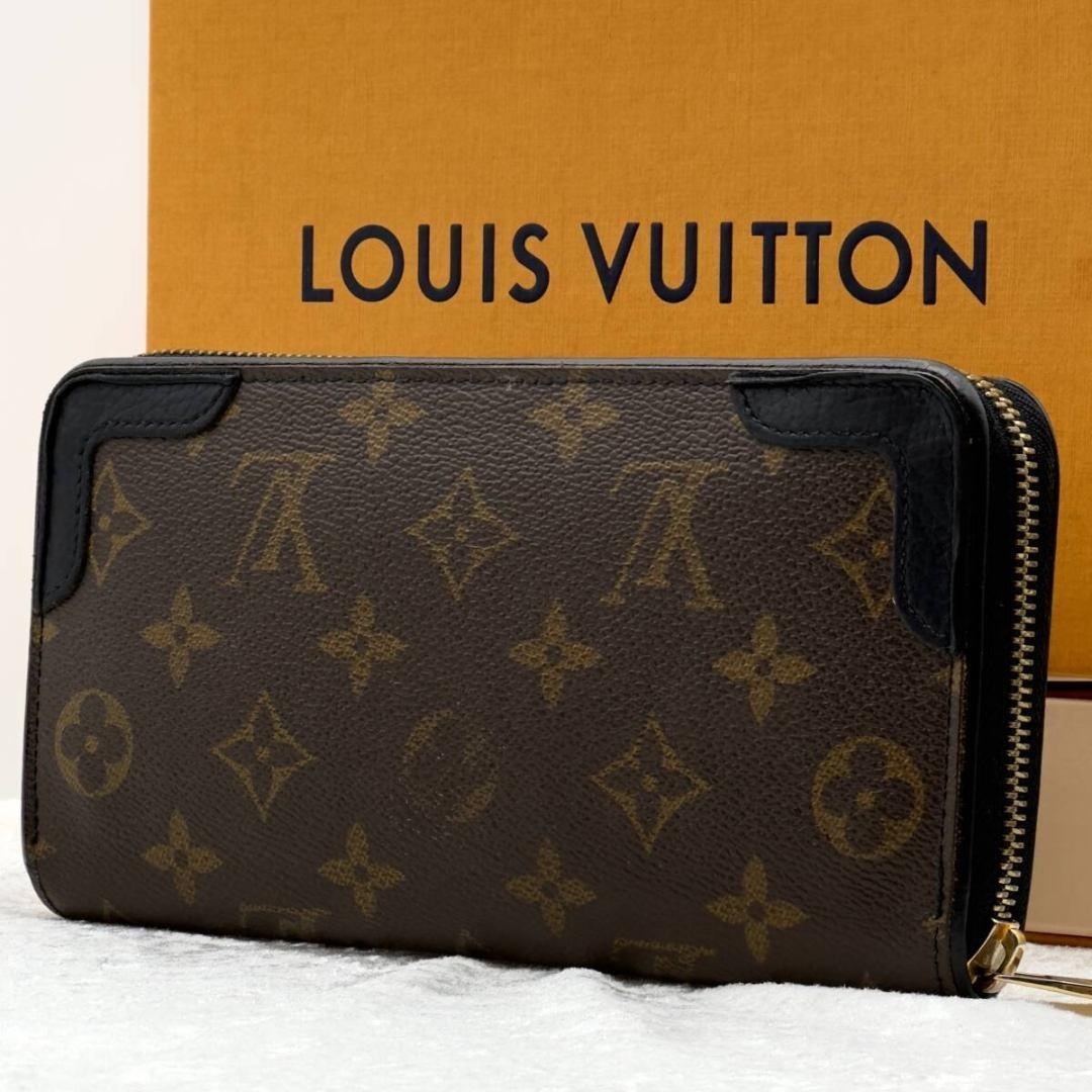 ルイヴィトン モノグラム ジッピーウォレット レティーロ 財布 ブラック