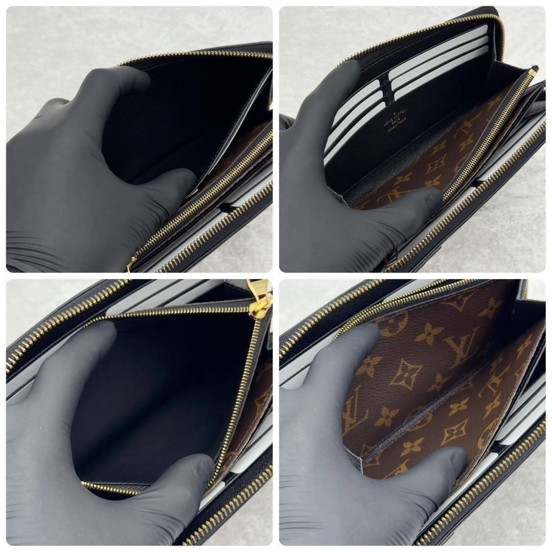 ルイヴィトン モノグラム ジッピーウォレット レティーロ 財布 ブラック