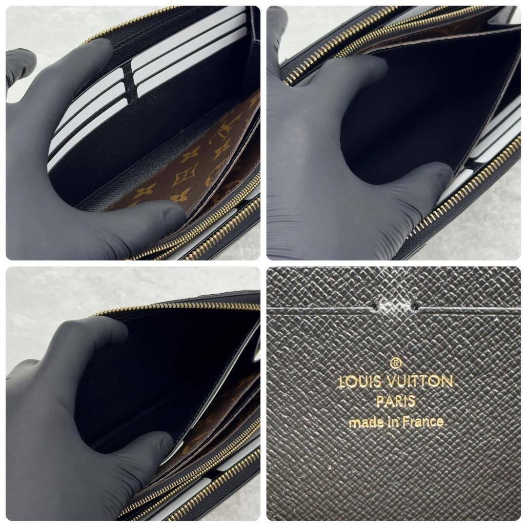 ルイヴィトン モノグラム ジッピーウォレット レティーロ 財布 ブラック