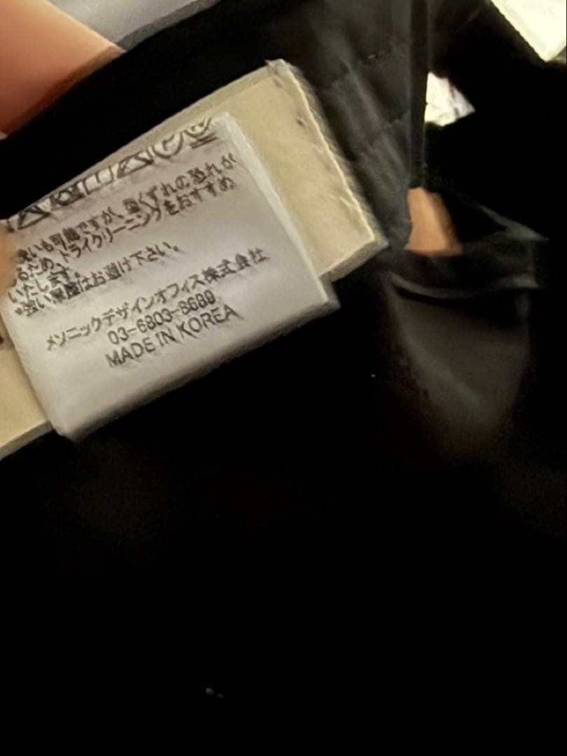 andmary Mary logo cap キャップ　ブラック