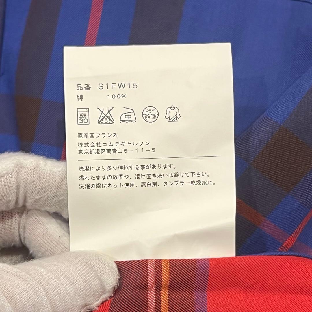 トップス Supreme COMME des GARCONS Flannel Shirt