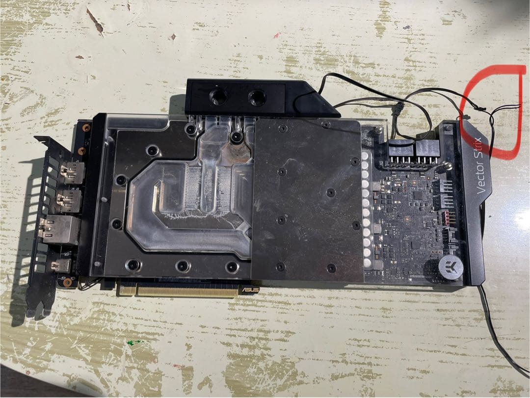 ROG STRIX RTX 2080 Super EKウォーターブロック付き。