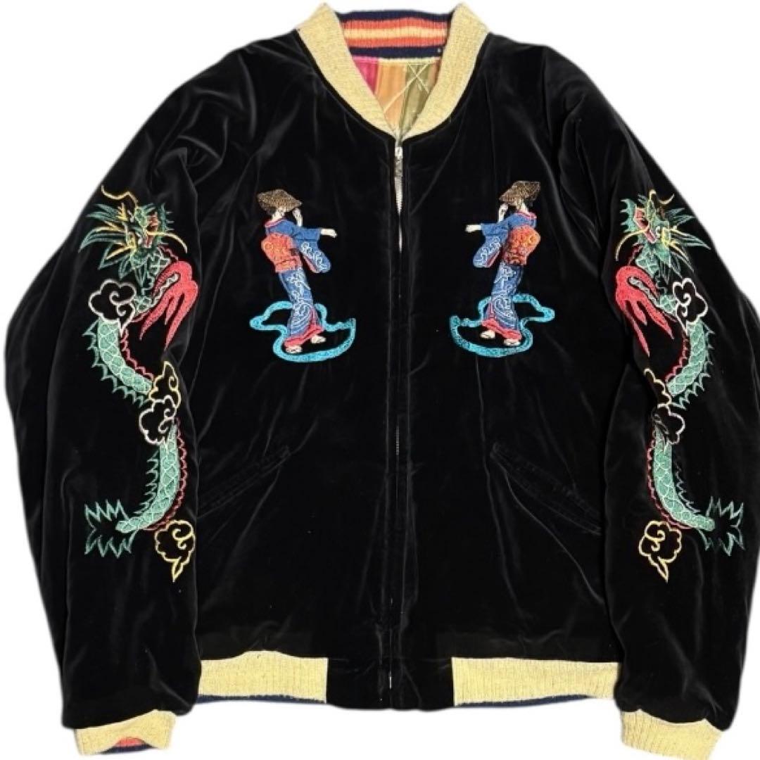 港商 東洋 別珍 サテンキルト スカジャン 佐渡島 第６１１警戒管制飛行隊