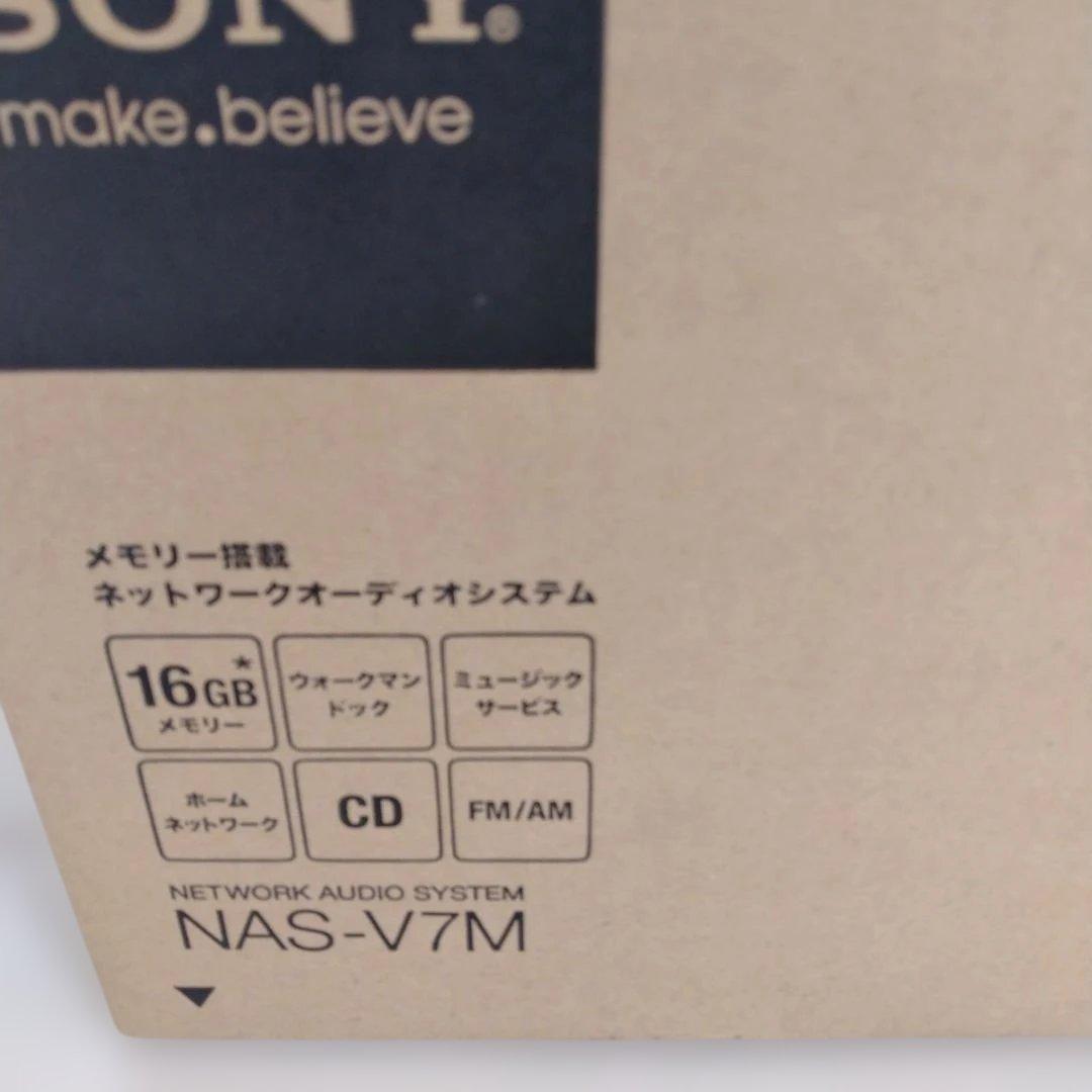 SONY NAS-V7M ネットワークオーディオシステム
